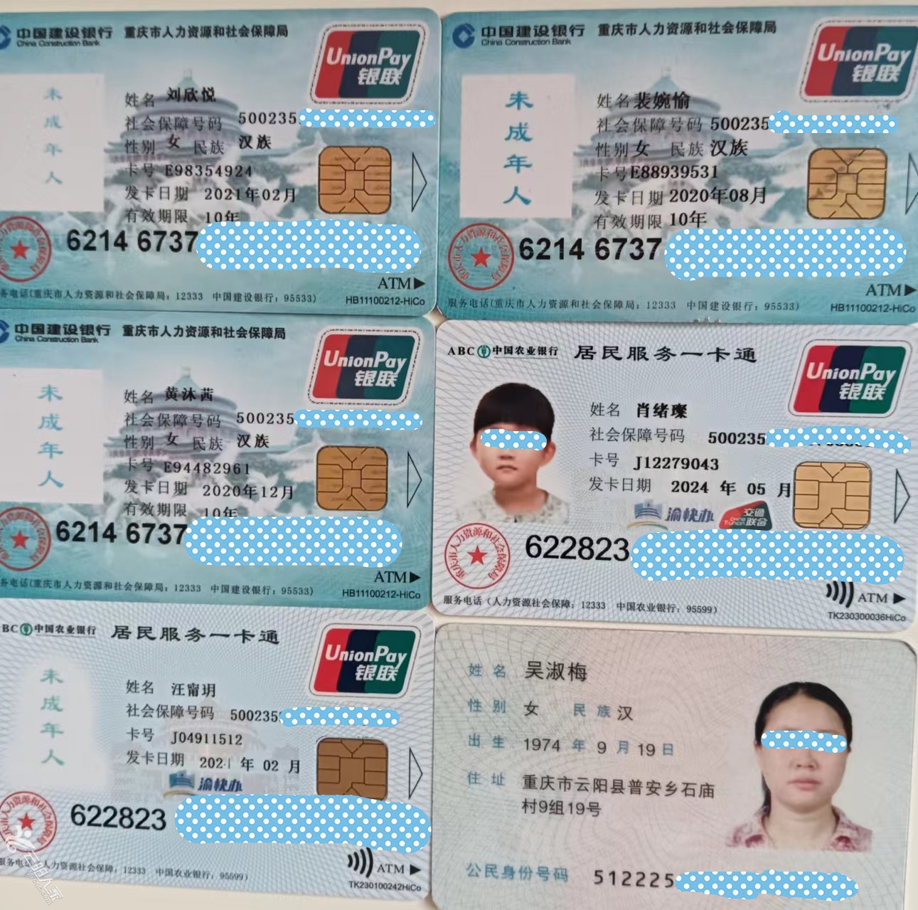 妇女儿童医院_副本.jpg