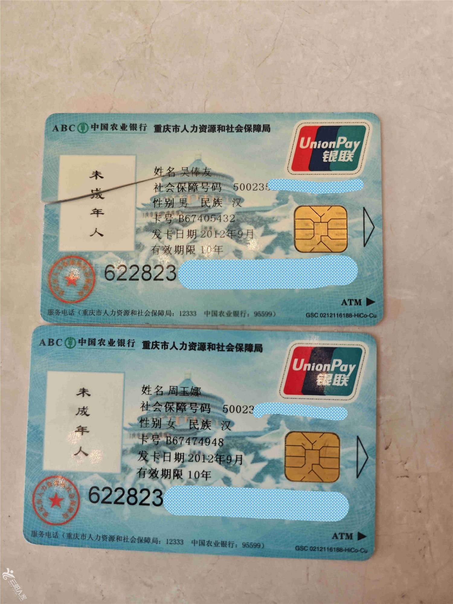 中医院_副本_副本.jpg
