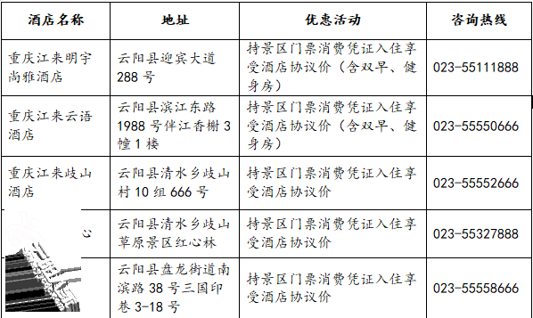 b11d9c346fbe7a88779293ebd6105829.png