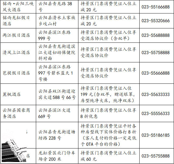 7e709c0c1a4a61b602fa34f83f5b455b.png