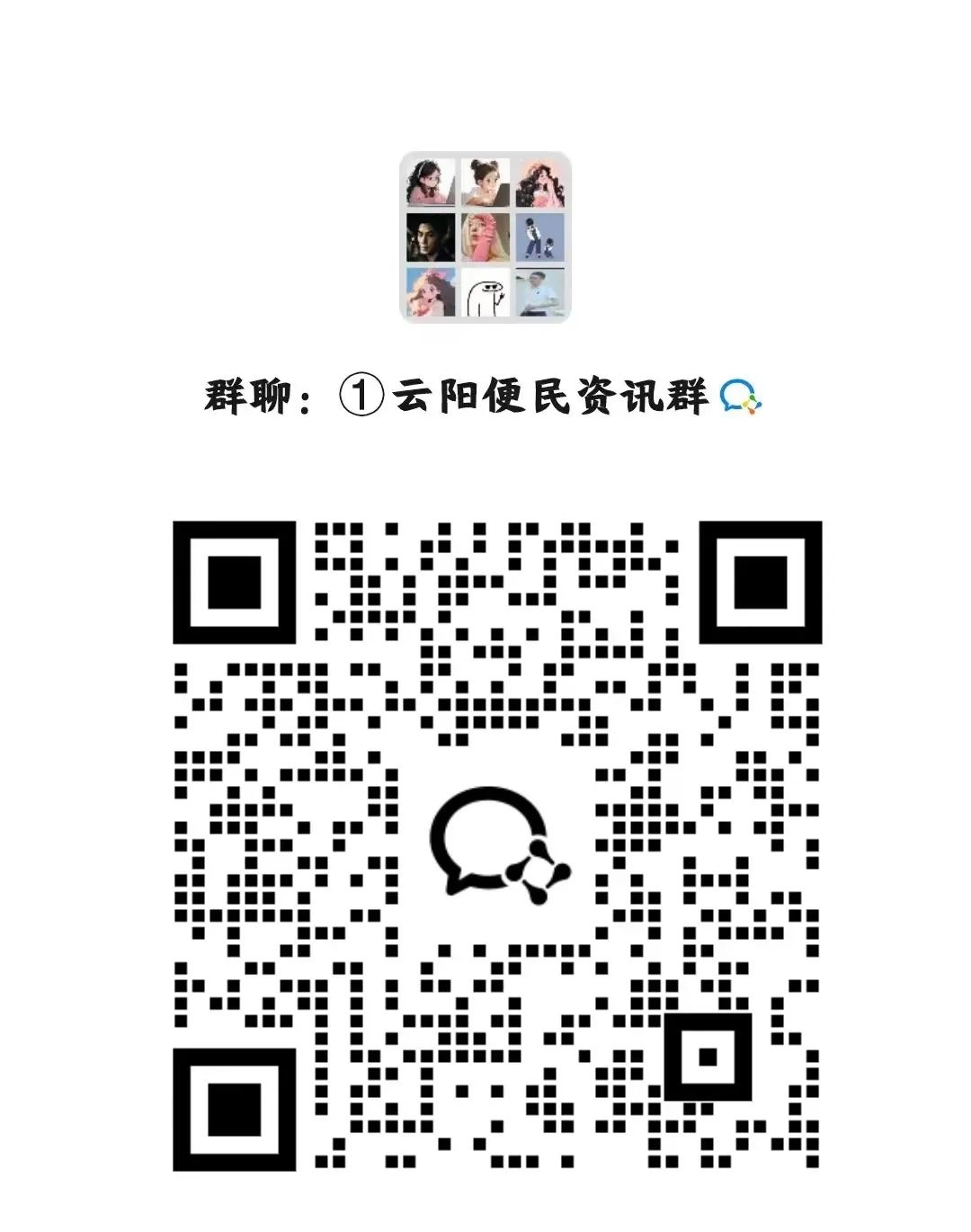 6ca6d8577edb7a711121eb85a520f63a.jpg