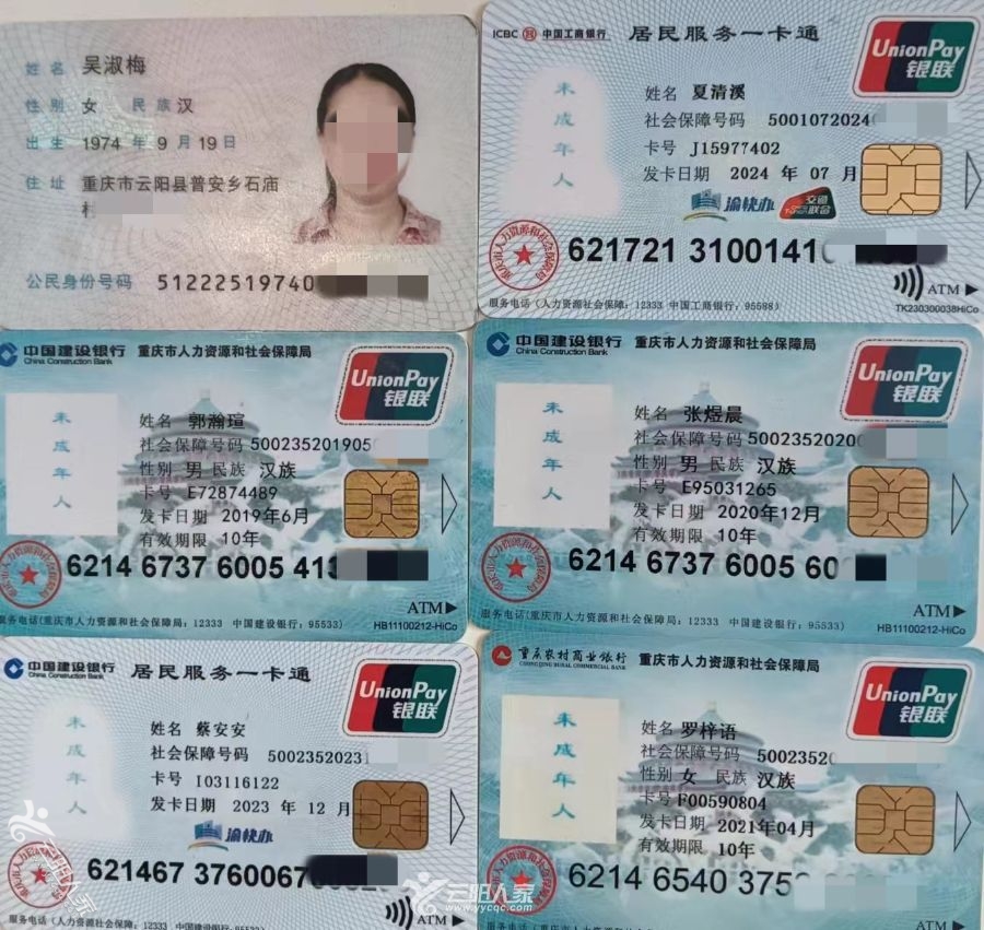 妇女儿童医院_副本.jpg
