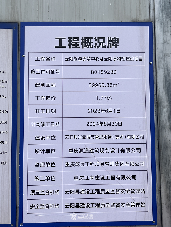 ceaba1c534e4d459a2741733eebb0d92.png