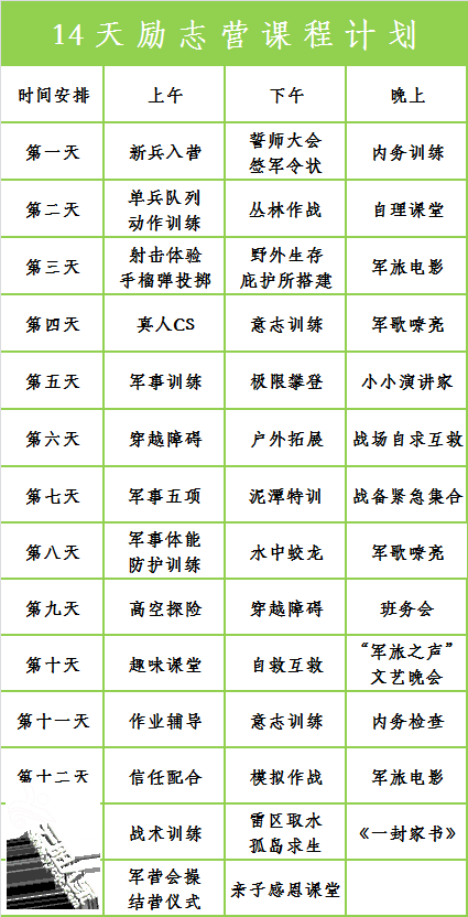 a2af97f5f6265ff57fb977ddccf4ab8e.png
