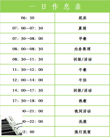 758e80818af8cae1b377d4c9ae916db0.png