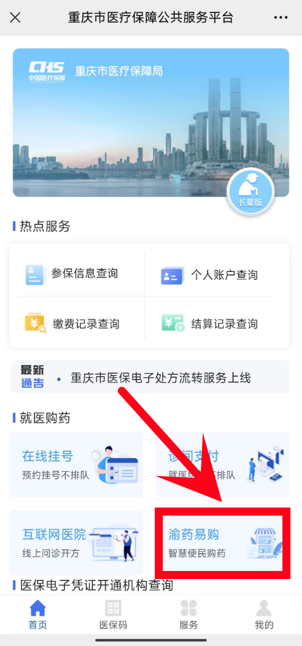 f3f52166ac0d928eae52fe6b79384569.png
