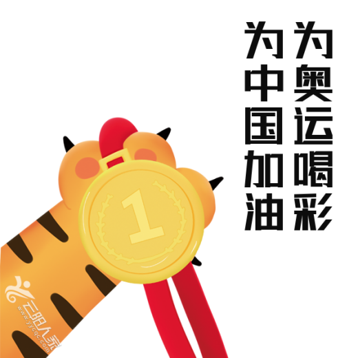 78a97bb513cbfd787e76a53671a480f4.png