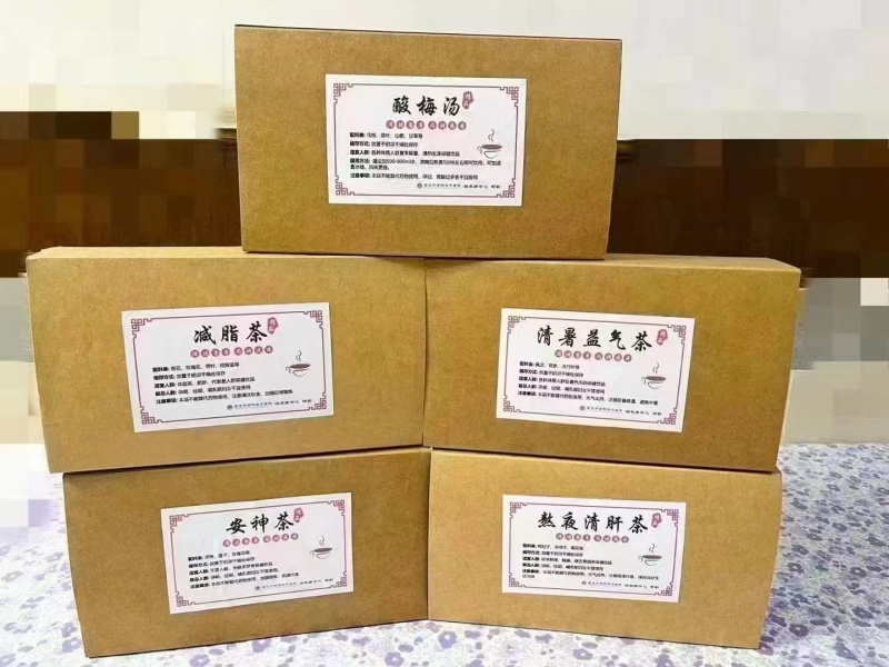 微信图片_20240807083648.jpg