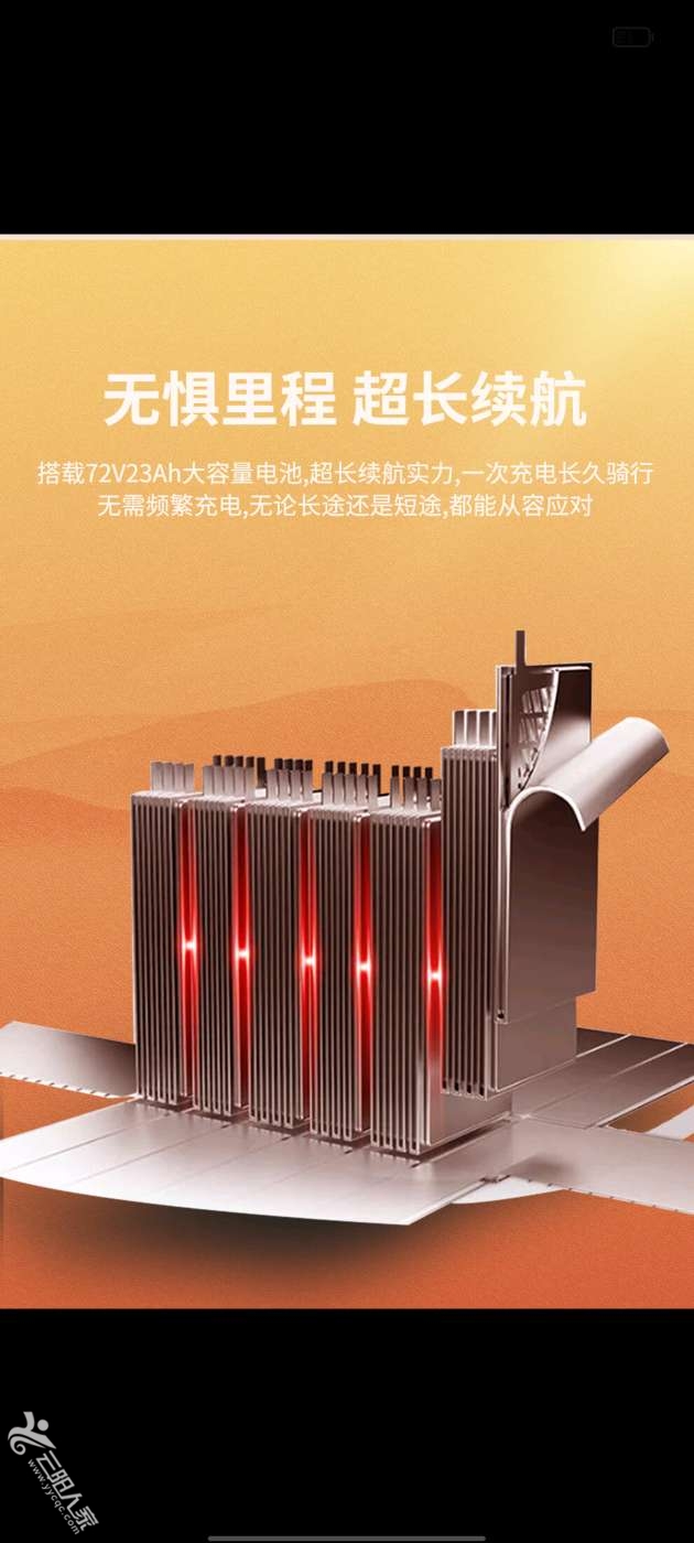 20240813124621front2_0_469226_FuSx9doqyIerueugJa_h5bBsF6ur.jpg