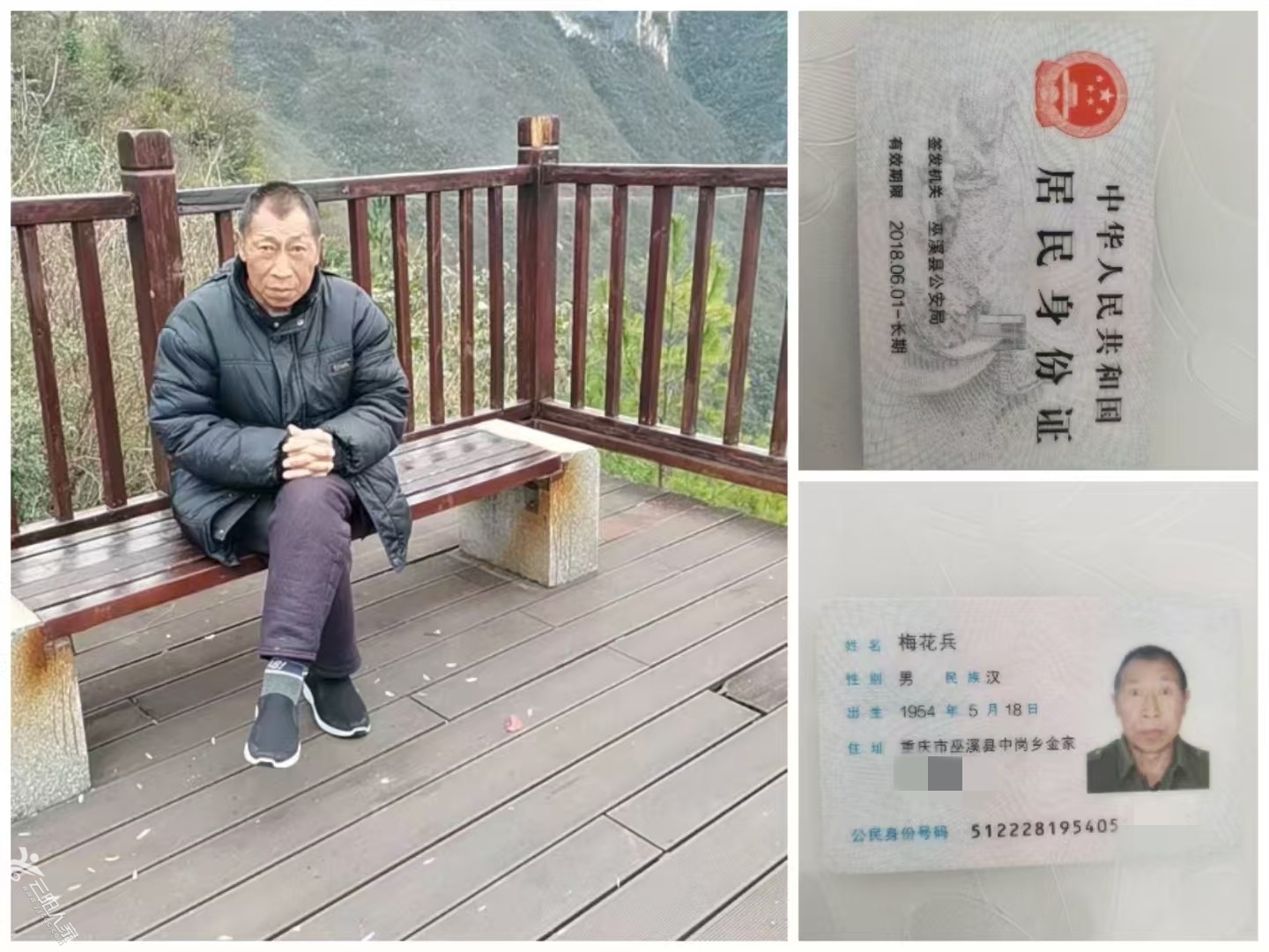 微信图片_20240820103946_副本.jpg