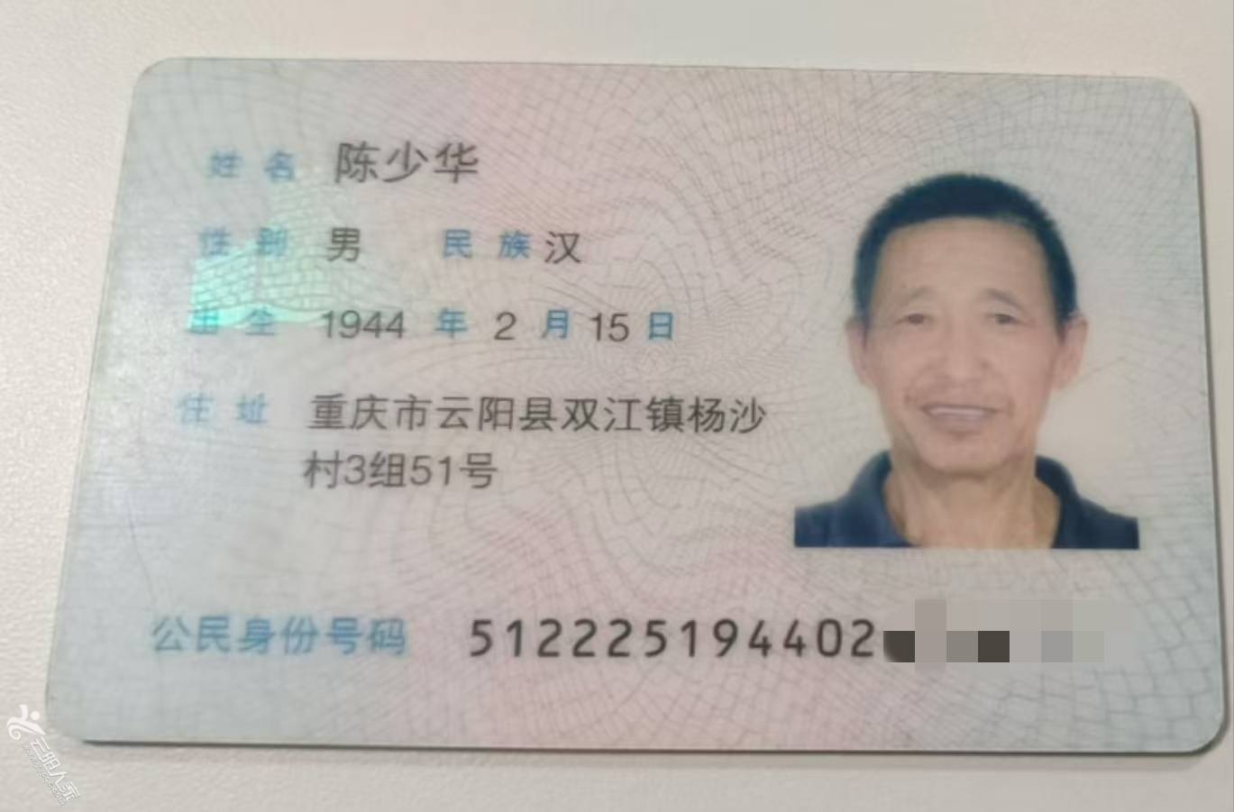 微信图片_20240903100015.jpg