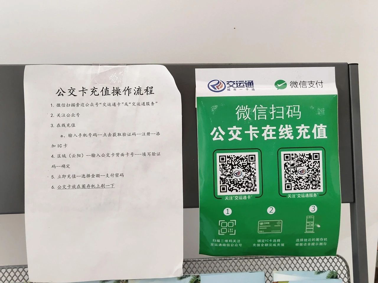 微信图片_20240904104106.jpg