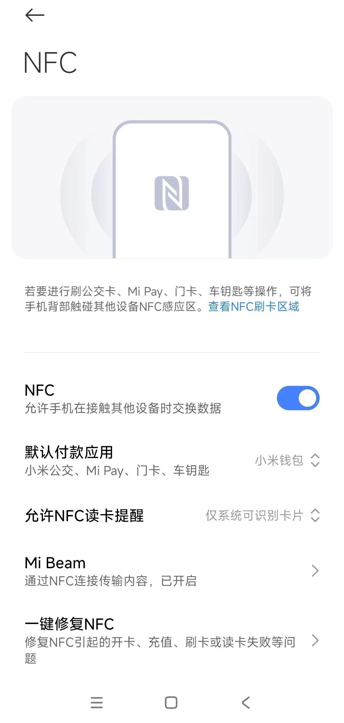 微信图片_20240904104113.jpg