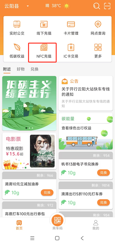 微信图片_20240904104116.png
