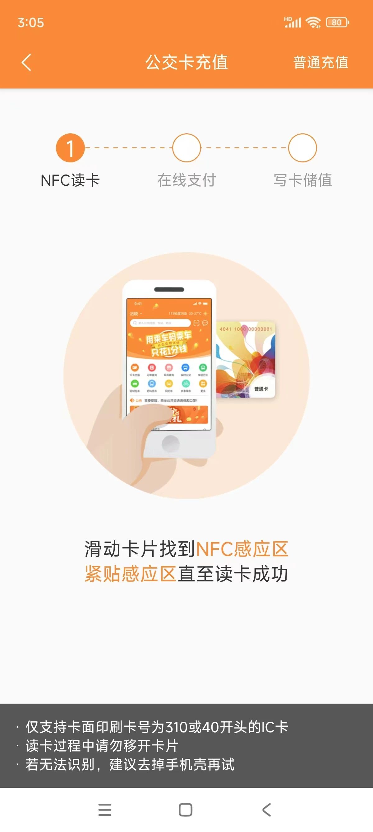 微信图片_20240904104119.jpg