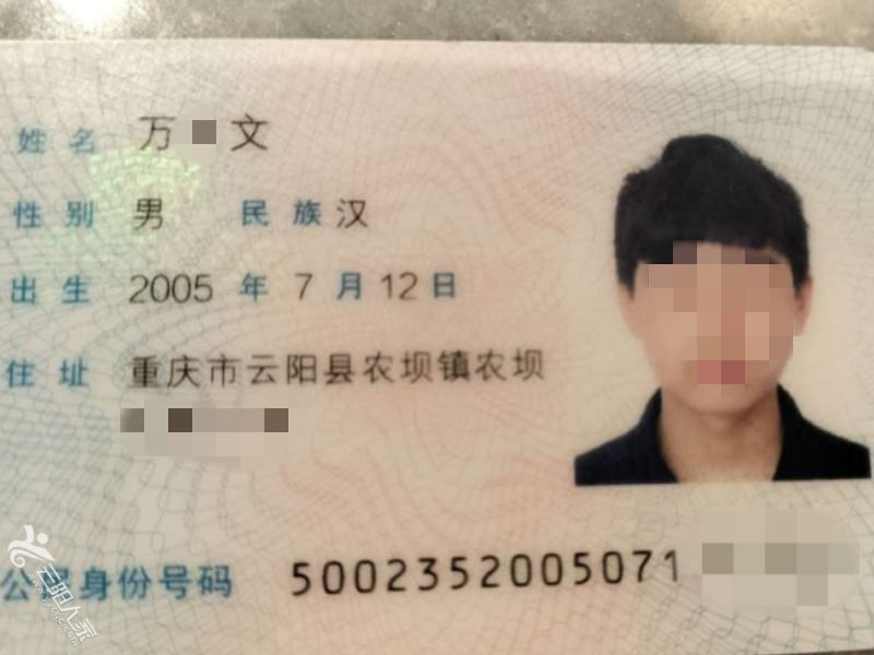 微信图片_20240930155934.png
