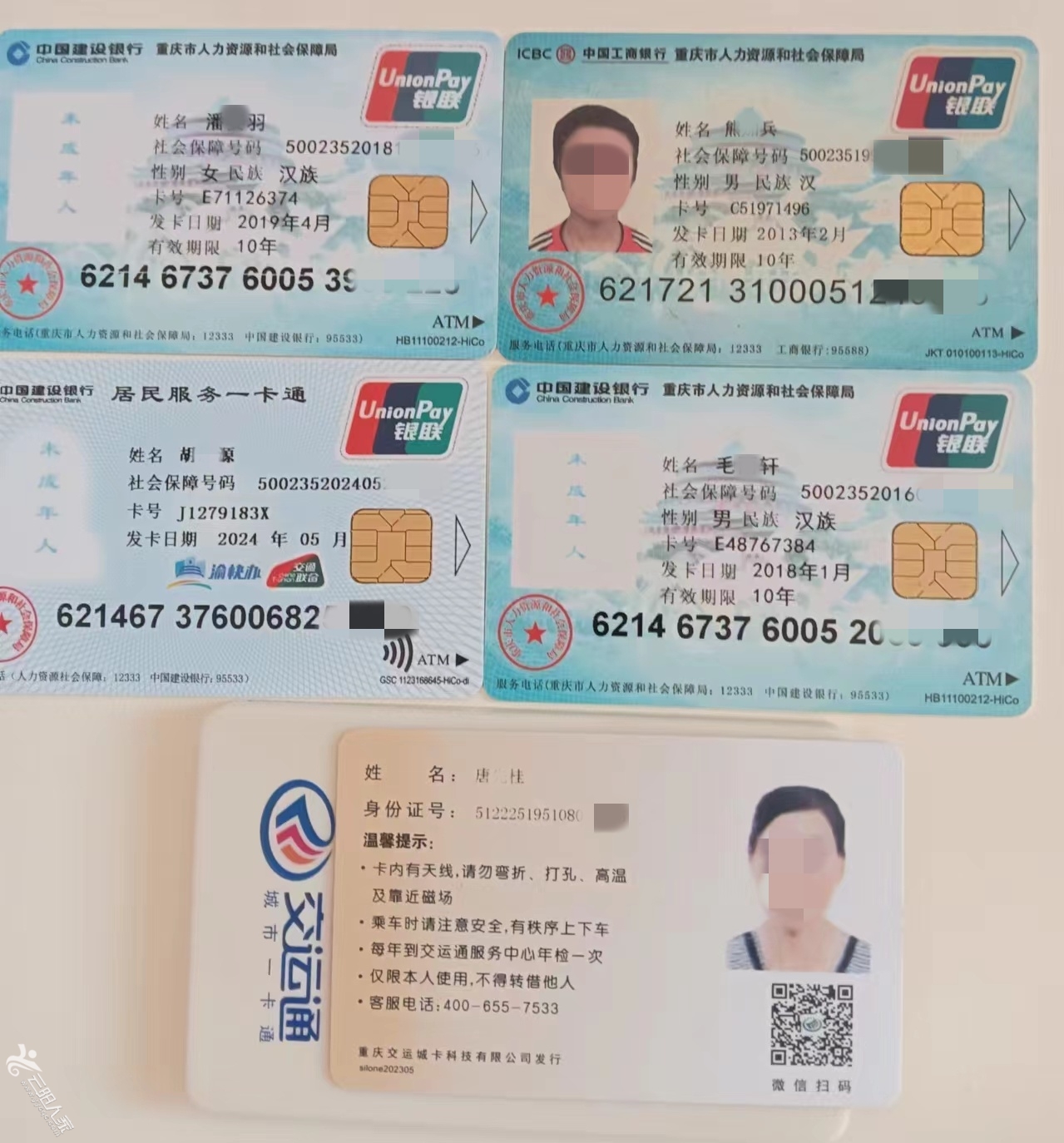 微信图片_20241010095331_副本.jpg