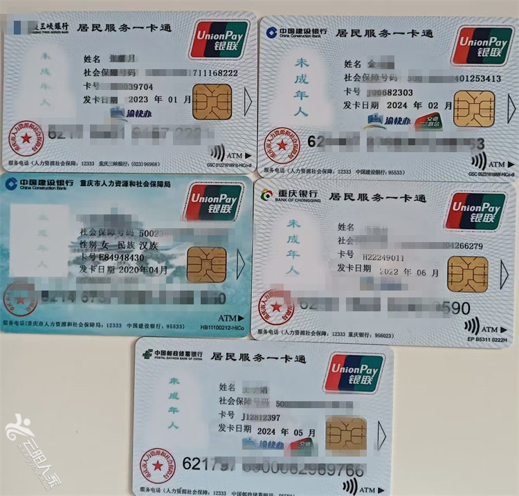 微信图片_20241111163111.jpg