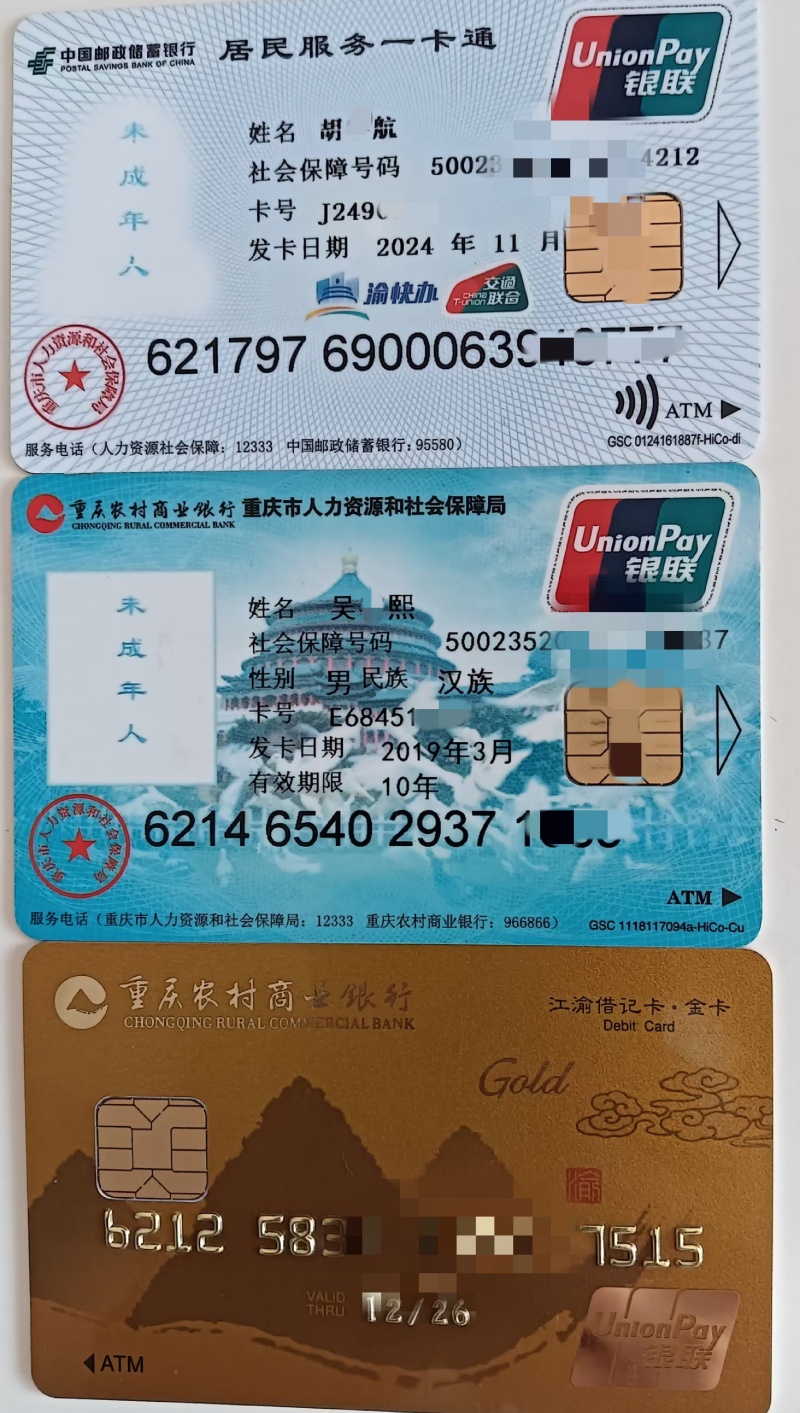 微信图片_20241202160318.jpg