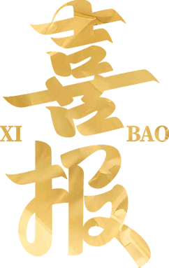 9428c17c414e6282083d0482cc940ffe.png