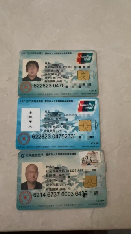 微信图片_20241209163750.jpg