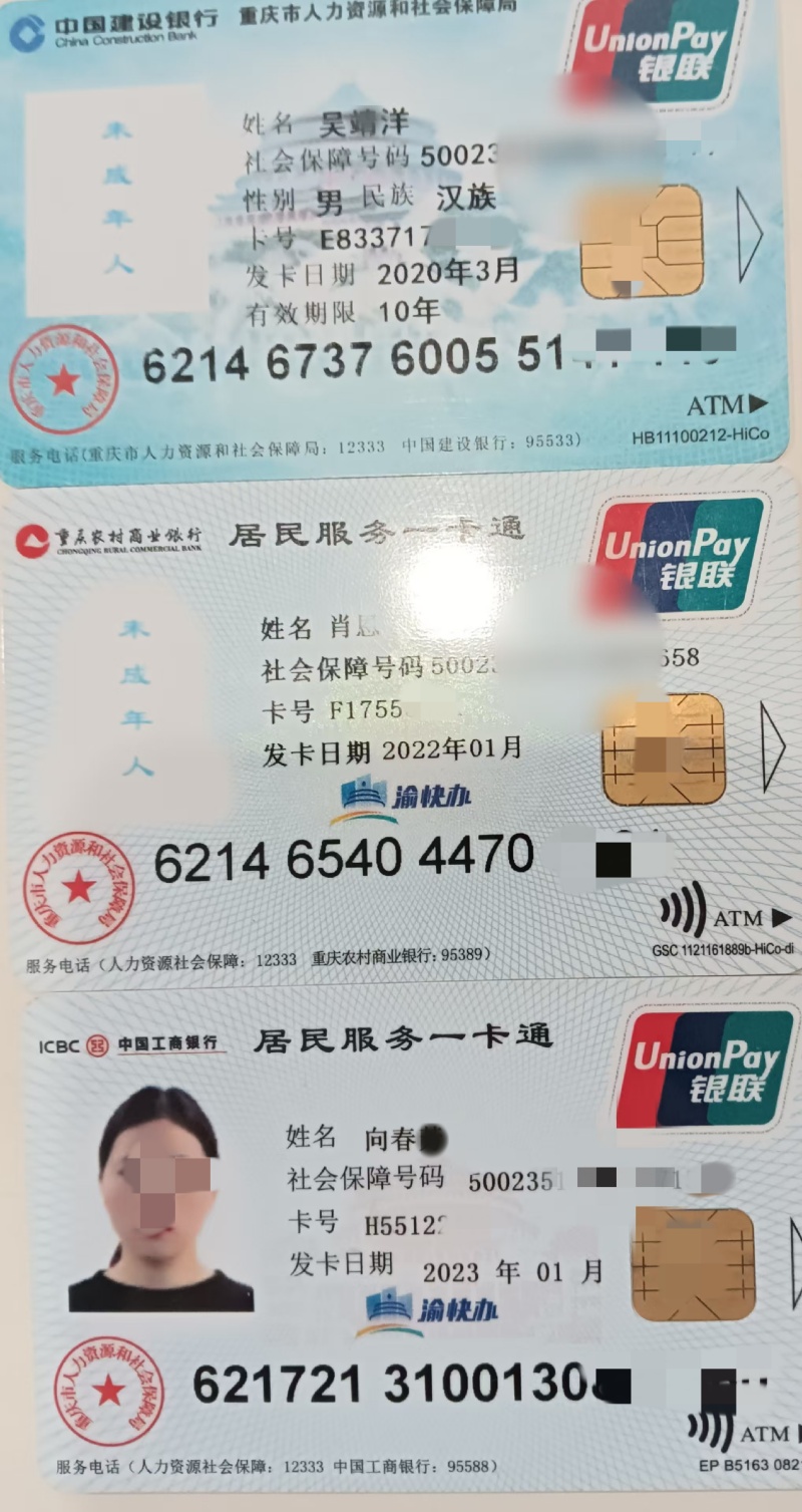 微信图片_20241212153229.jpg