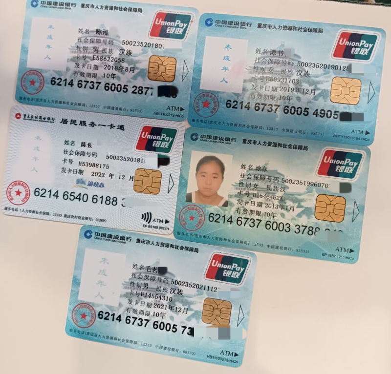 微信图片_20241219123421.jpg