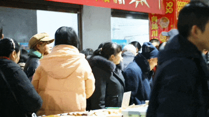 fe68dfe16261b73c6d34a1d8f84bb9e0.gif