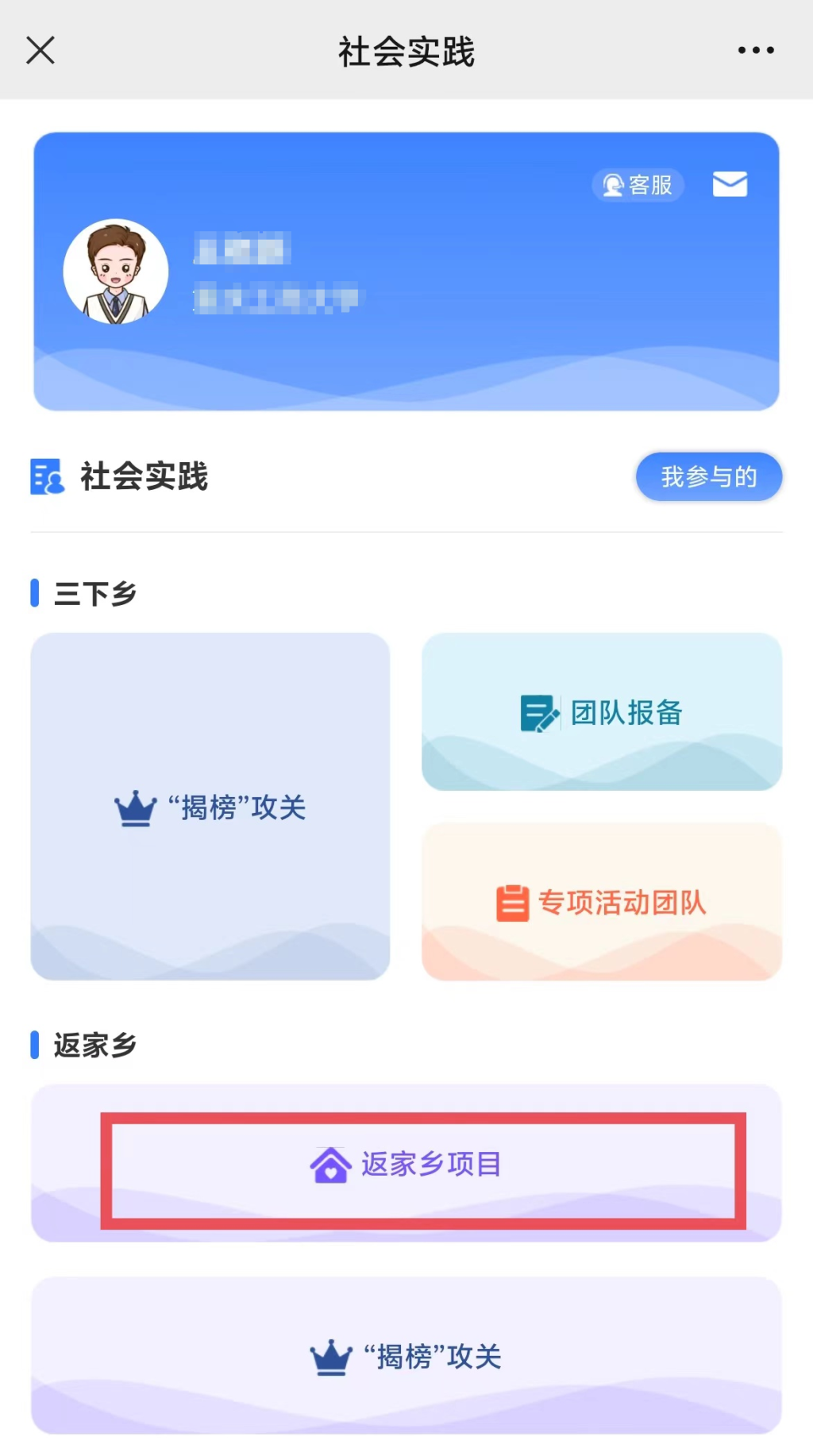 59b641783bcea56e05ce15861260c67c.png
