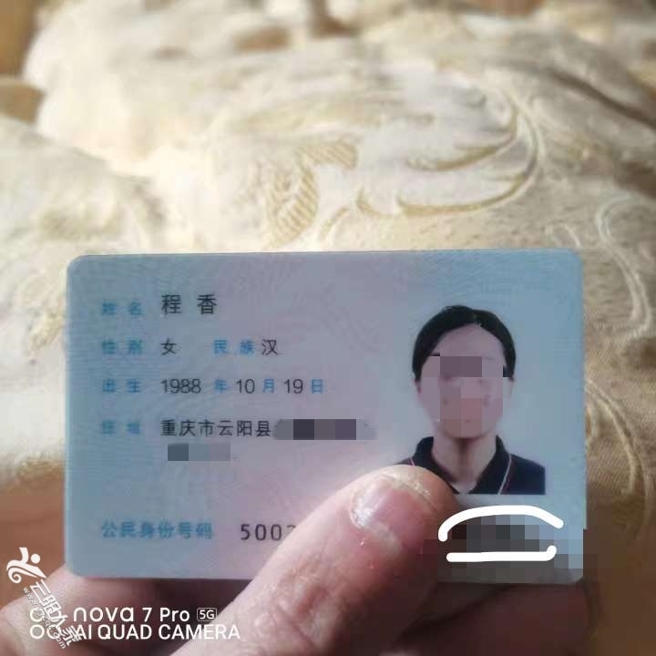 095517ud8cxzid8quuc168_副本.jpg