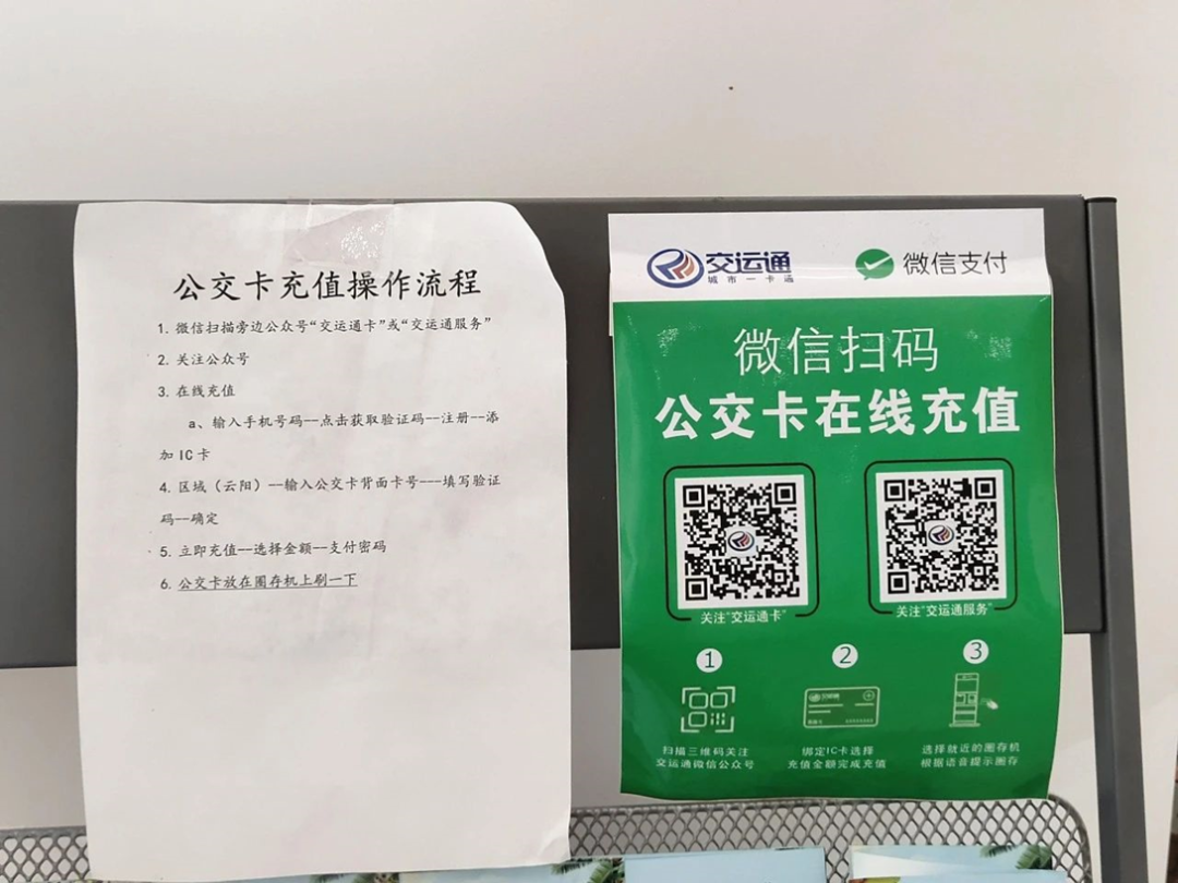 920345dc4324b5df6b6dae2b51948c65.png