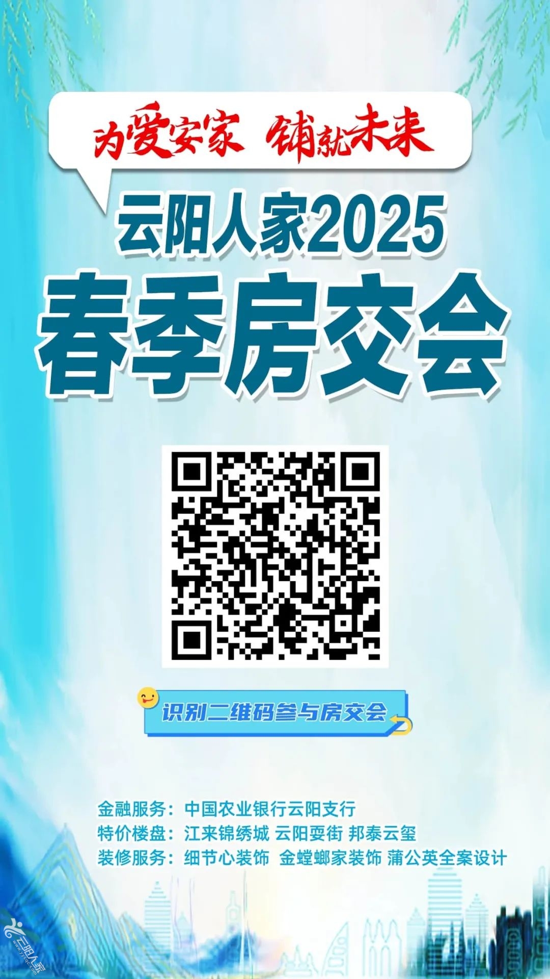 9207b0887b36ade7c35e300abd5c8bfc.jpg