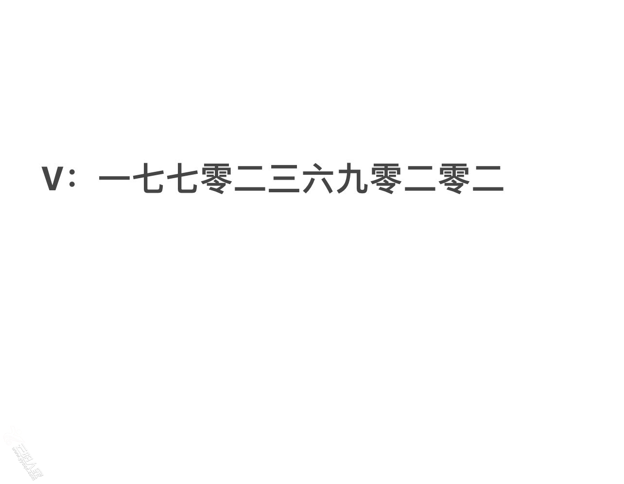 20250314075203front1_0_343519_FpNJhZ0ZfhyZSY69uUvcaHXAnxaw.jpg