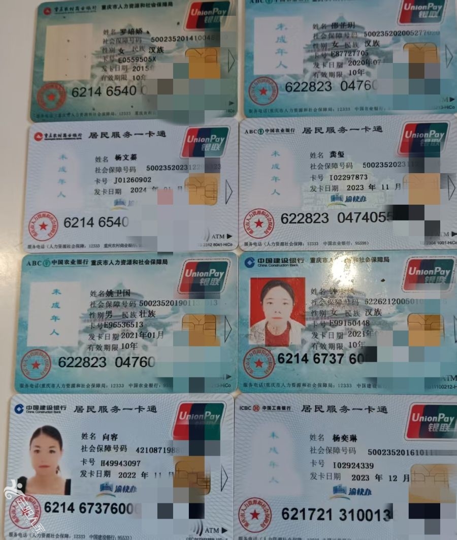 945d7f80ea52805cb57121ab0fc98d8_副本.jpg