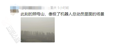 微信图片_20250413143604.png