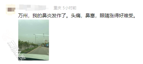微信图片_20250413143616.png