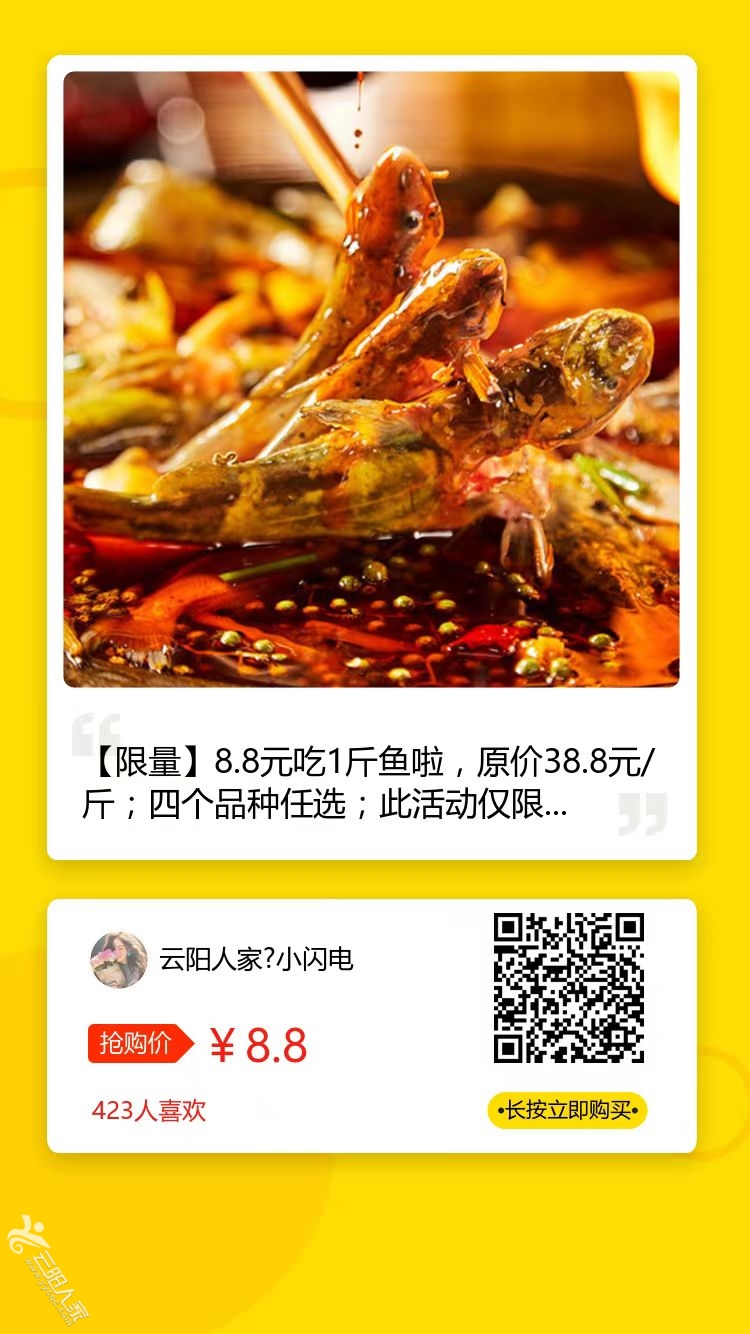 微信图片_20250411140918.jpg