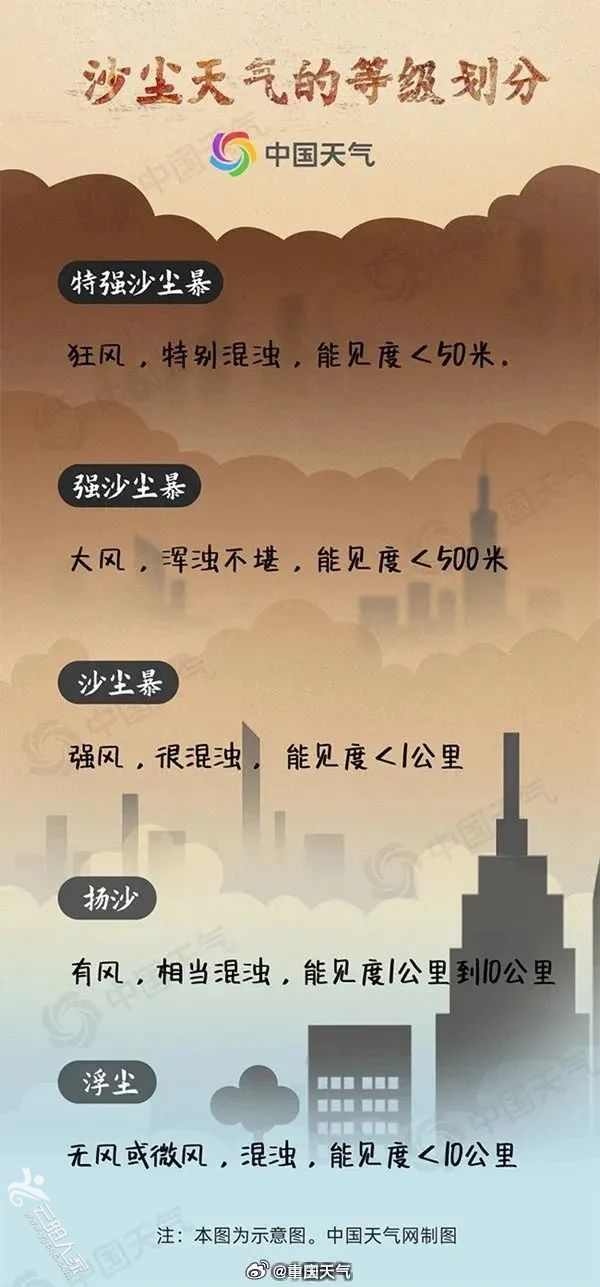 微信图片_20250414112319.jpg