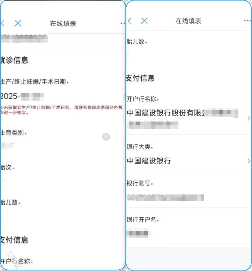 微信图片_20250414112939.jpg
