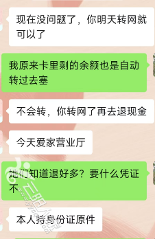 1745213585717.png
