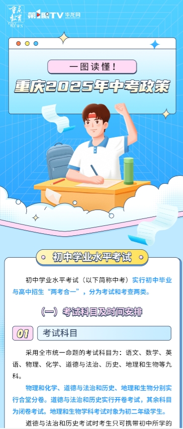 微信截图_20250428094347.png