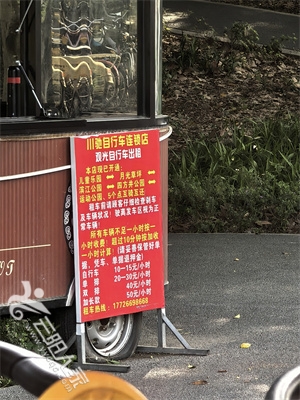 QQ图片20250501145922.jpg