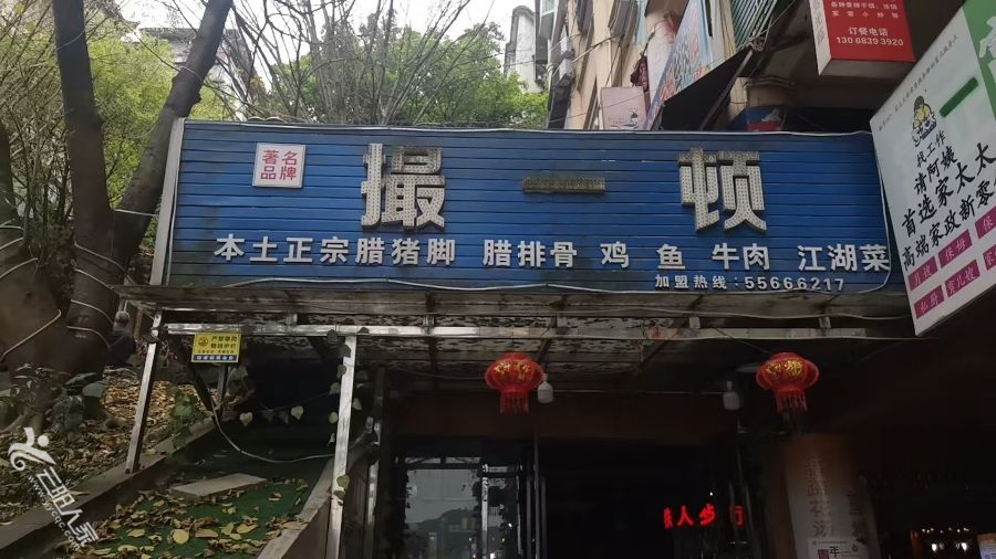 ce1c19feefd48bbba766fa26e4c28f9.jpg