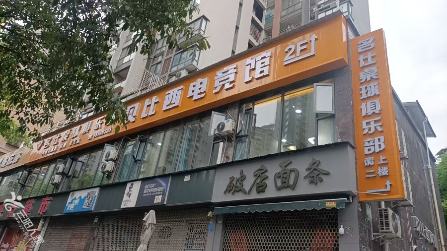 微信图片_20250427164438.jpg