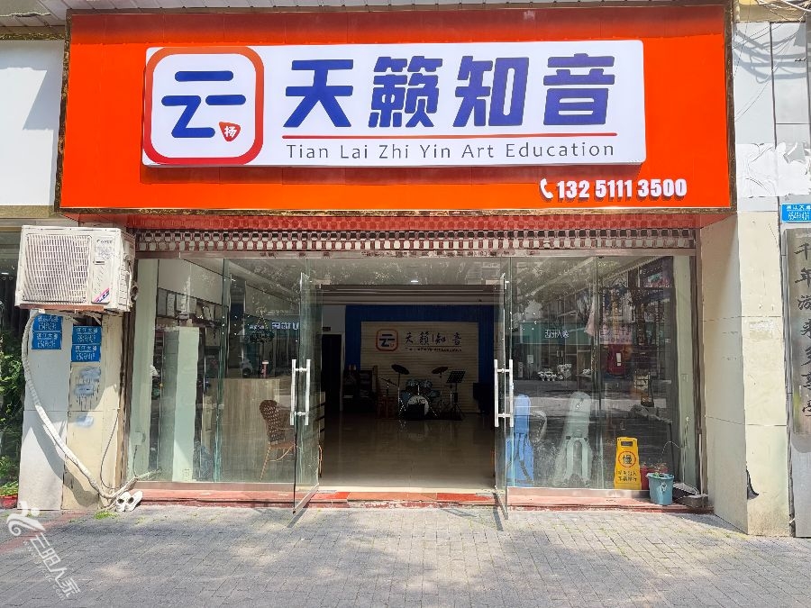 3ce3770ba6204b18126ccd1acdd5328.jpg
