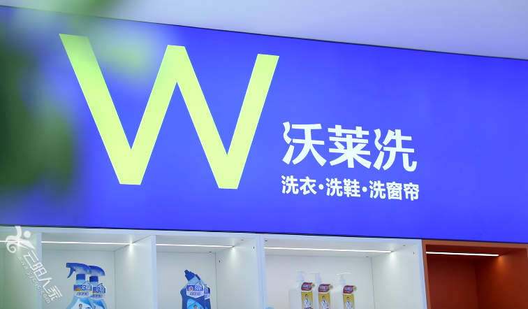 企业微信截图_17458933869001.png
