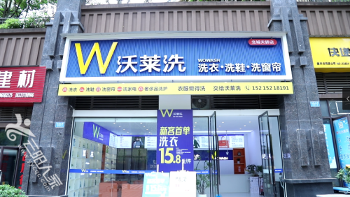 企业微信截图_17458933514667.png