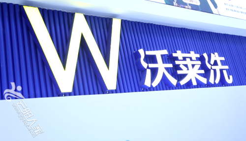 企业微信截图_17458933989763.png