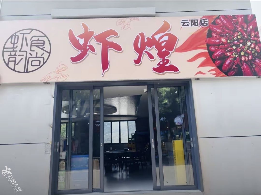 微信图片_20250428111946.jpg