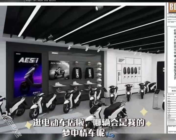 20250511170340front2_0_562042_FqeEsRB6ZxK7oecyhKObetAW-izm.jpg
